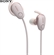 Tai Nghe SONY WI-SP600N 12